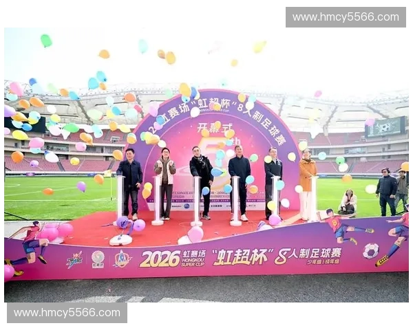 2026明日足球精彩赛事全程直播抢先观看指南